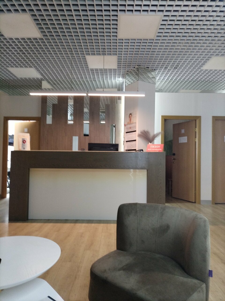 Гостиница Раздолье Косулино-244