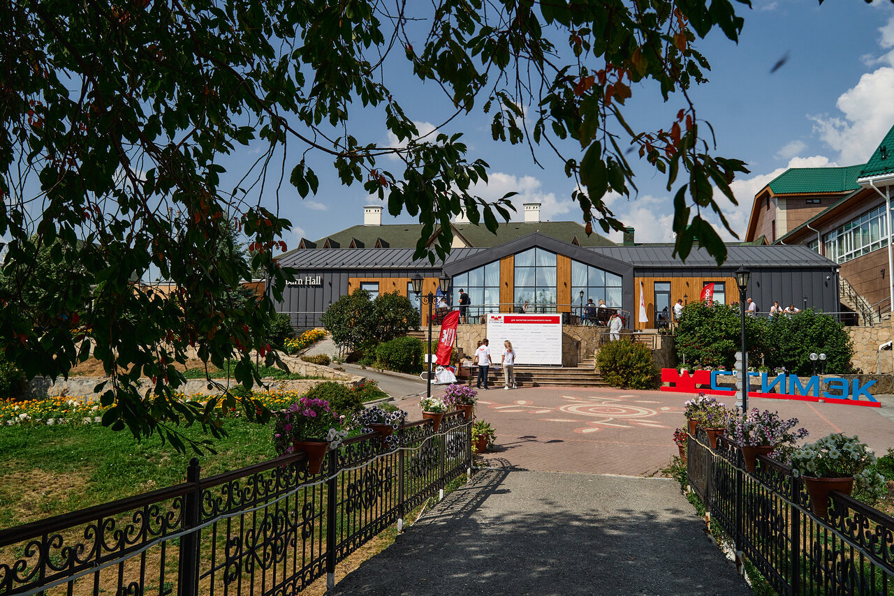 Гостиница Раздолье Косулино-40