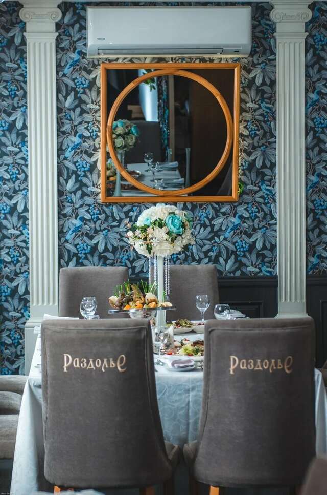 Гостиница Раздолье Косулино-53